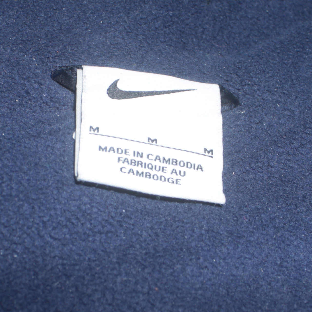 Nike Men's Blue Hooded Windbreaker Jacket M