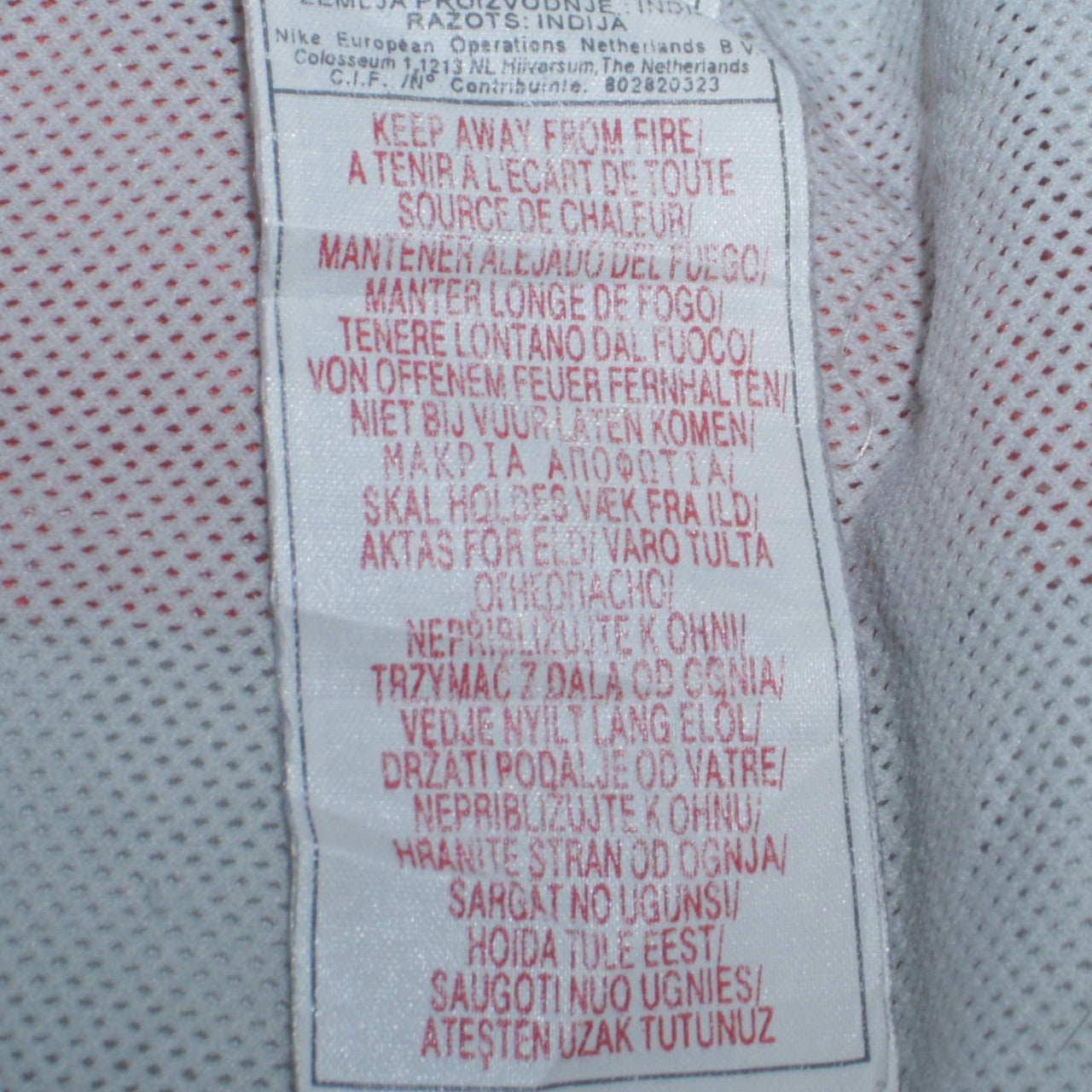Nike Men’s White Orange Grey Windbreaker Jacket XL Retro Sportswear