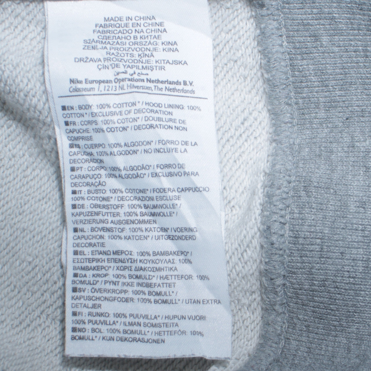 Nike Men's Grey Full Zip Hoodie M Sportswear Cotton
