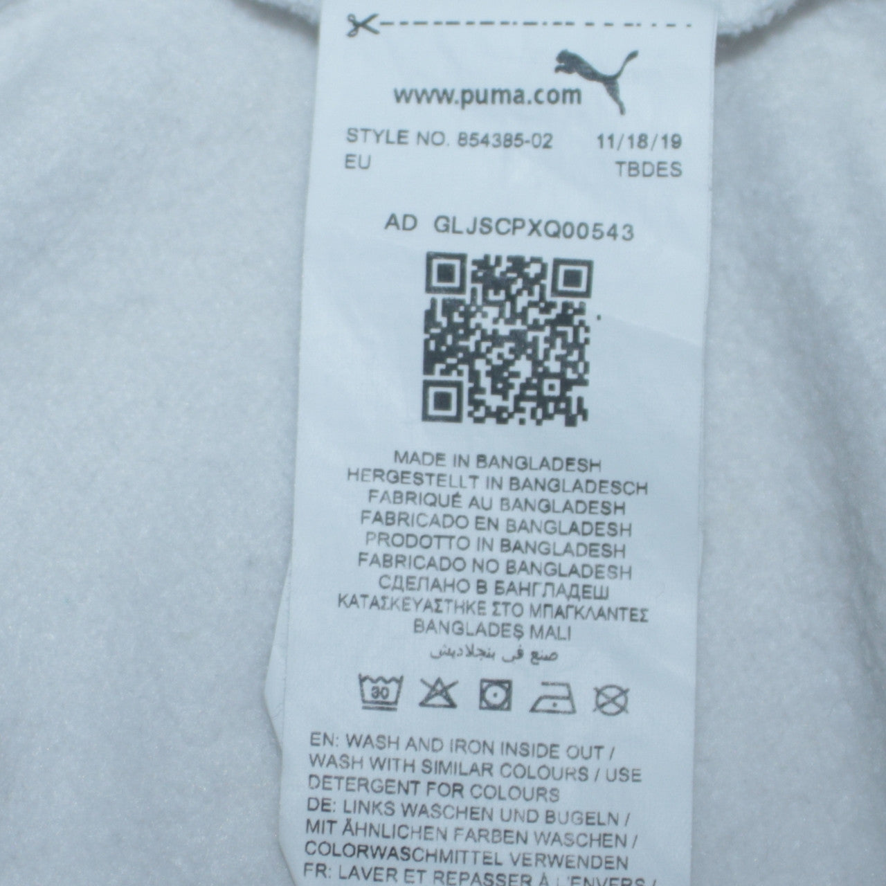 Puma Women's White Small Logo Crew Neck Pullover Sweatshirt