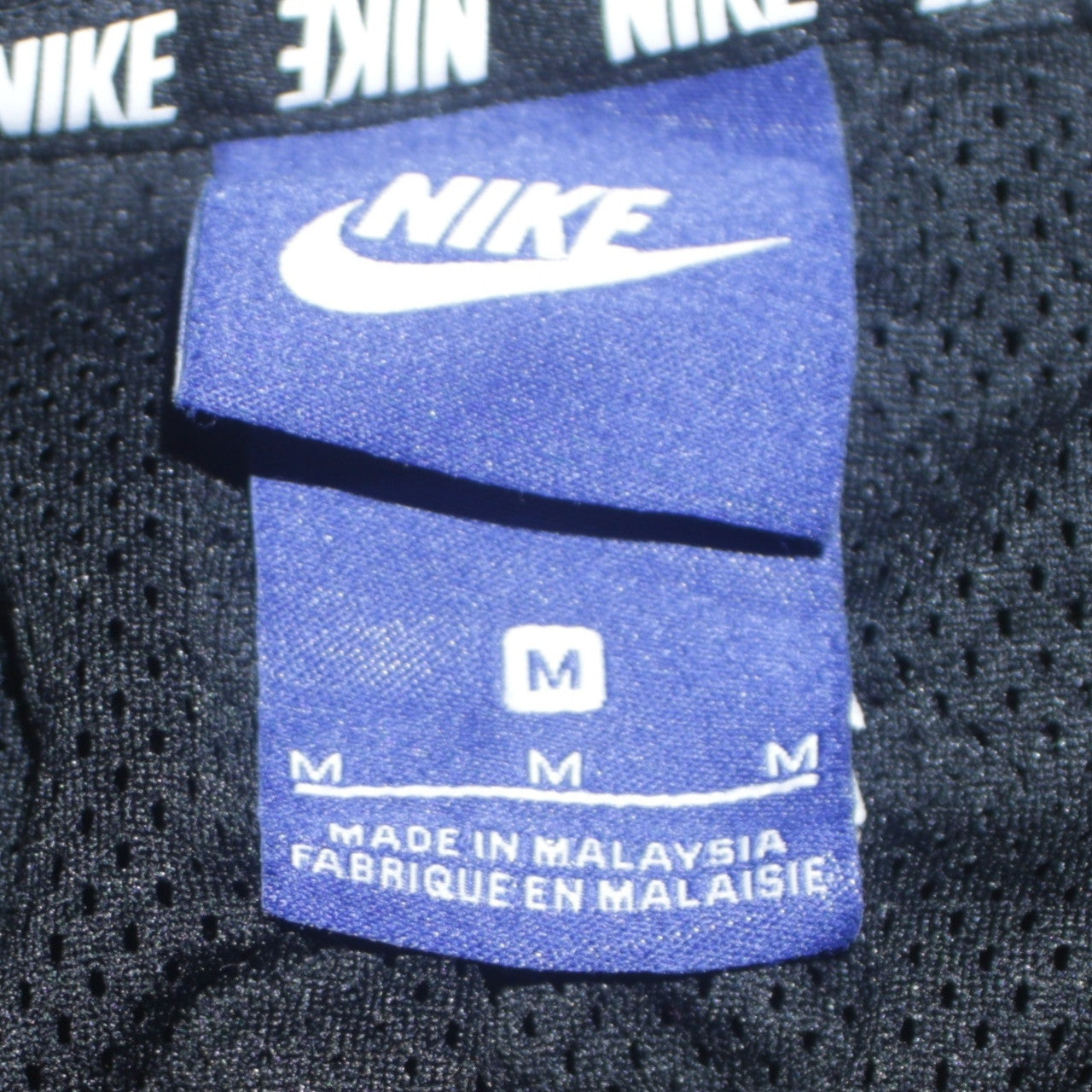 Nike Men's Black Pullover Hoodie Medium Logo Pocket Sportswear