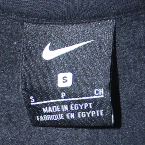 Nike Men's Black Full Zip Hoodie Small Embroidered UQFC Sportswear