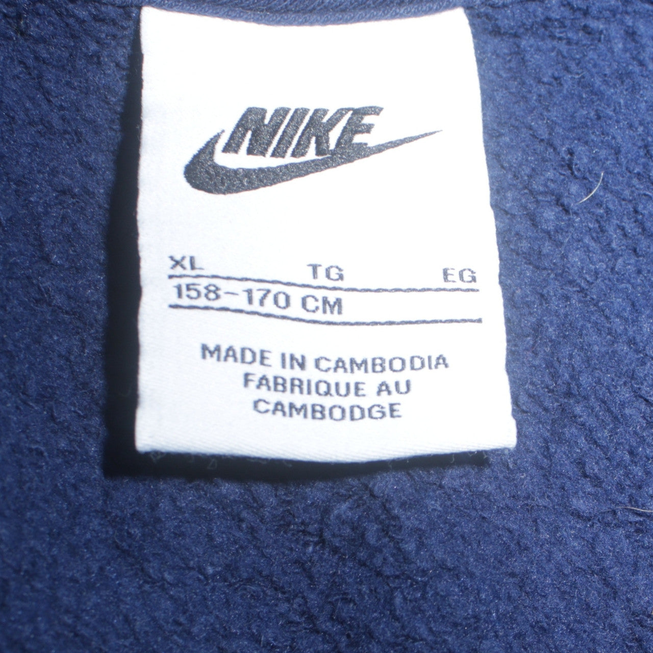Nike Boys Navy Blue Full Zip Hoodie XL 158-170cm Cotton Blend