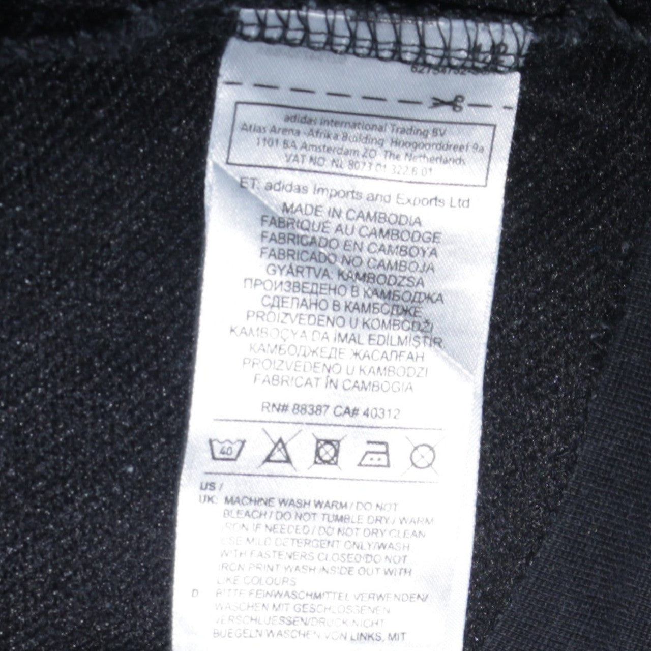Adidas Women's Black Full Zip Hoodie L 16-18 Hooded Sweatshirt