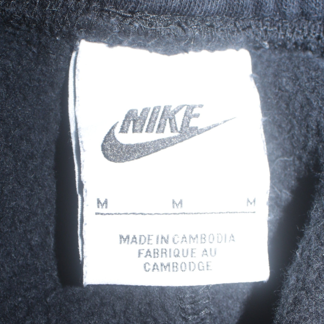 Nike Men's Black Jogger Trousers Size M Cotton Blend