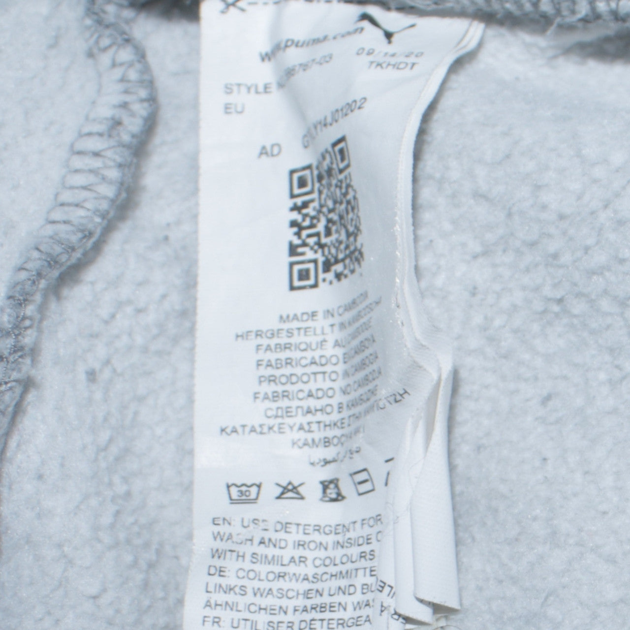 Puma Men's Grey Cotton Blend Tapered Sweatpants M