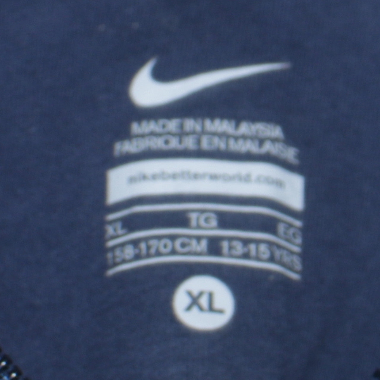 Nike Boys Blue Full Zip Hoodie XL 13-15 Years Just Do It Logo Fleece