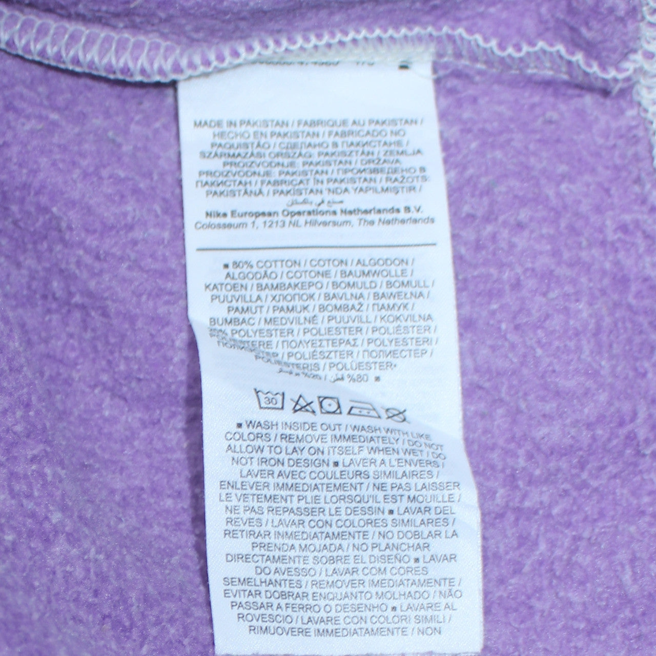Nike Women's Purple Crew Neck Pullover Sweatshirt 3XL Cotton Blend