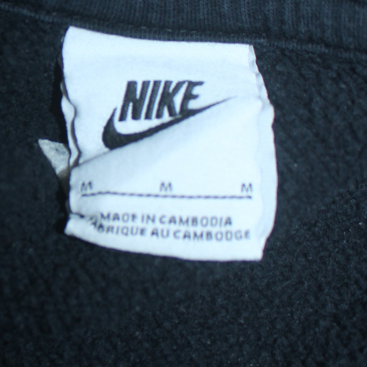 Nike Men's Black Full Zip Hoodie M Regular Fit Fleece Sweatshirt