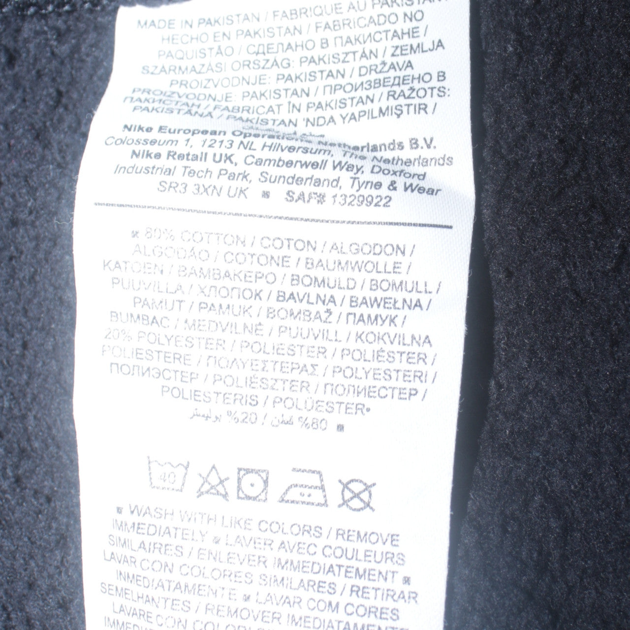 Nike Men's Black Pullover Sweatshirt M Crew Neck Fleece