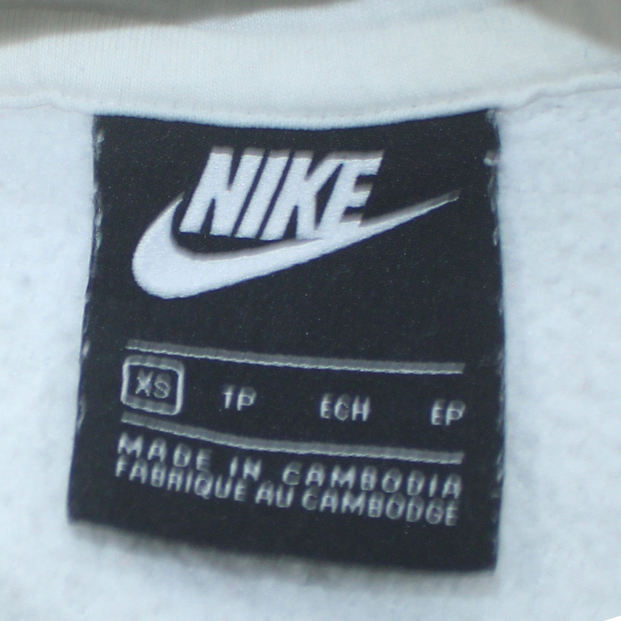 Nike Men's White XS Pullover Hoodie with Brown Logo