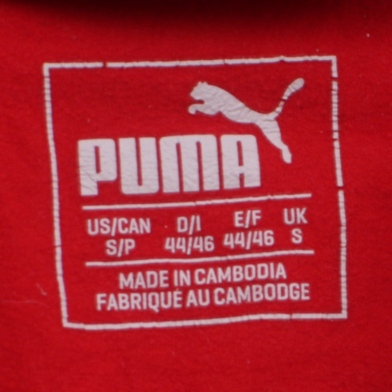 Puma Mens Red 1/4 Zip Athletic Football Sweatshirt Size S