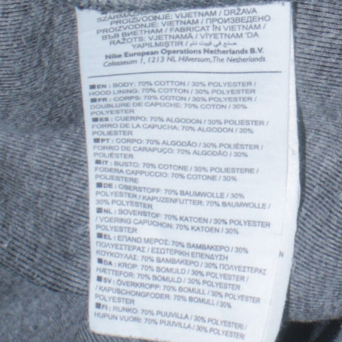 Nike Men’s Grey Full Zip Hoodie Sweatshirt Size S Sportswear