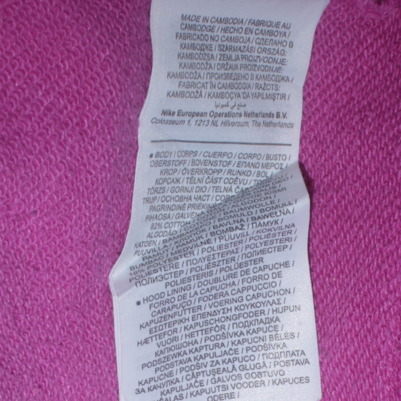 Nike Womens Pink Pullover Hoodie XS Cotton Blend Hooded Sweatshirt