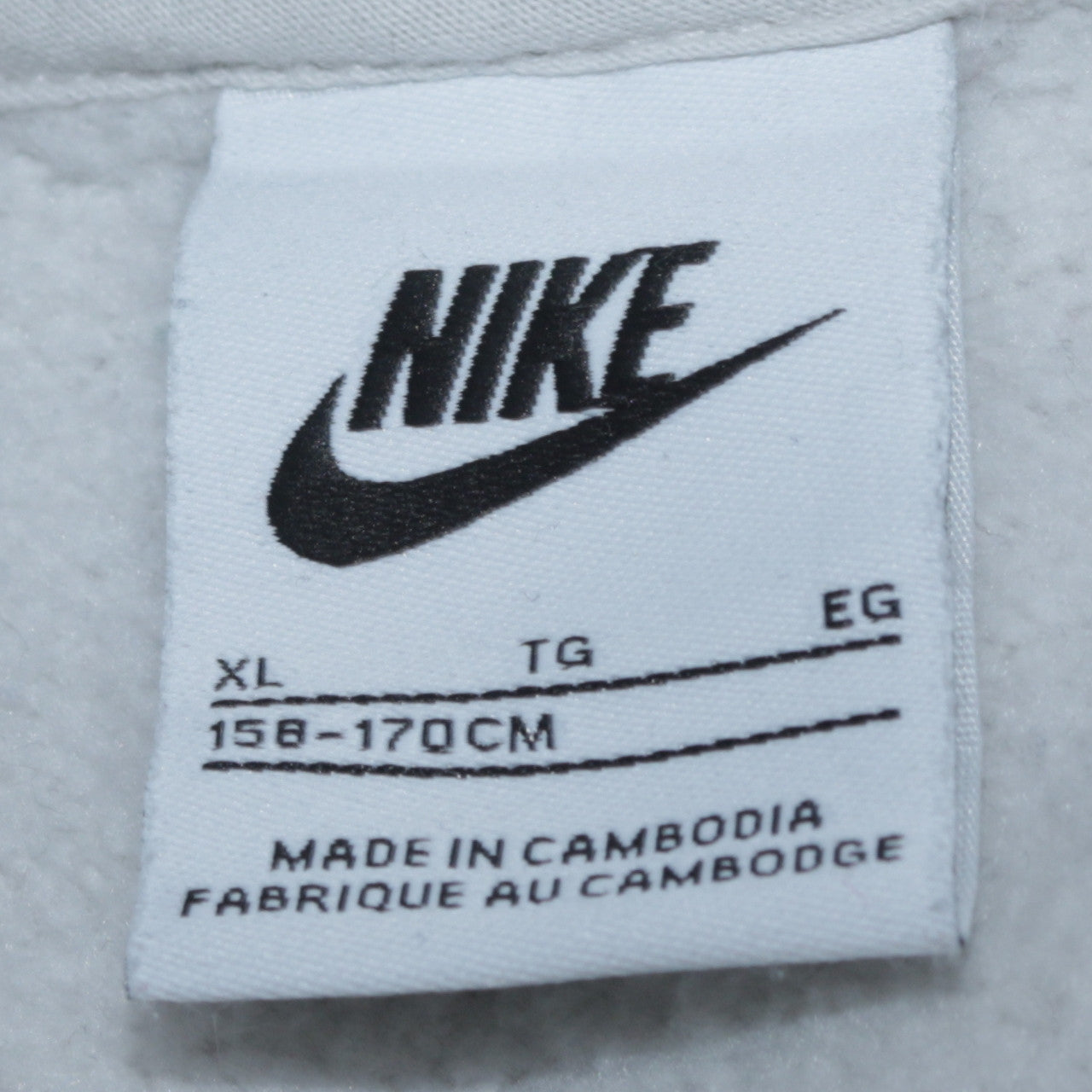Nike Boys Blue Pullover Hoodie XL Fleece Lined Sweatshirt