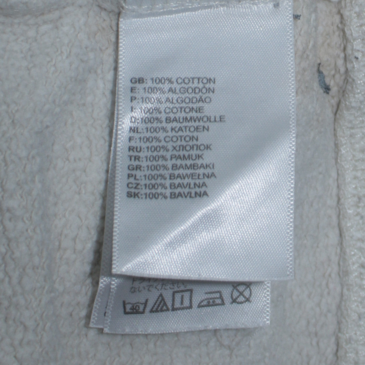 The North Face Womens White Cotton Pullover Hoodie L