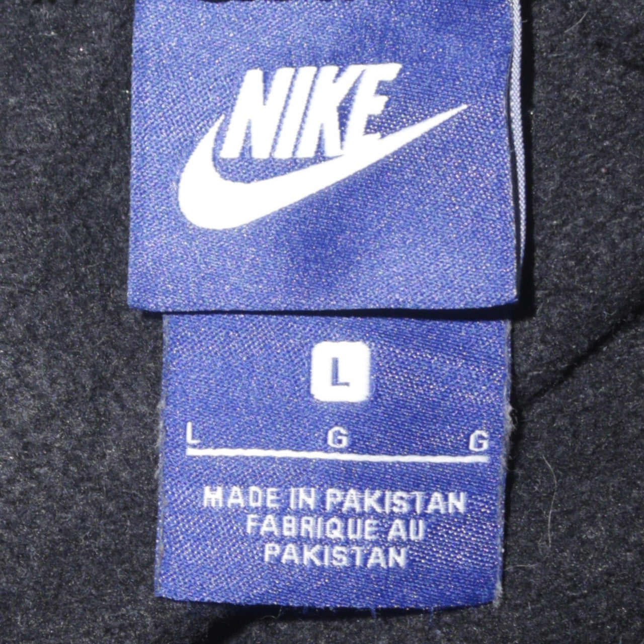 Nike Men's Black Jogger Sweatpants L Cotton Blend Fleece Tapered Fit