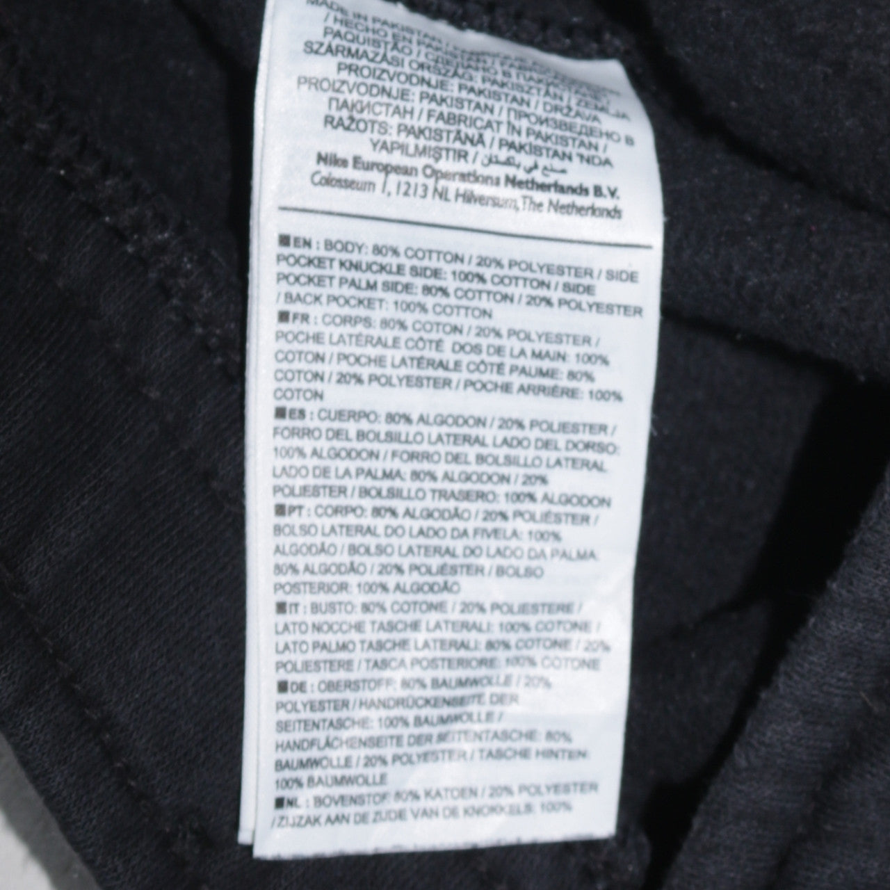 Nike Men's Black Jogger Sweatpants L Cotton Blend Fleece Tapered Fit