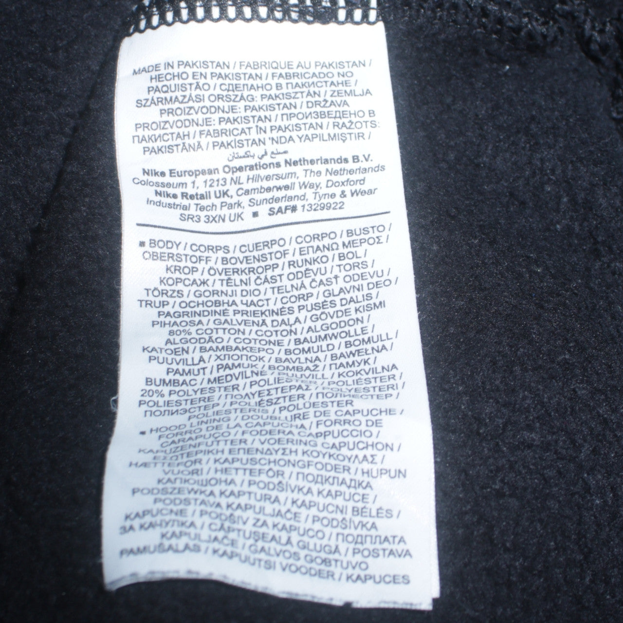 Nike Womens Black Small Pullover Hoodie Cotton Blend