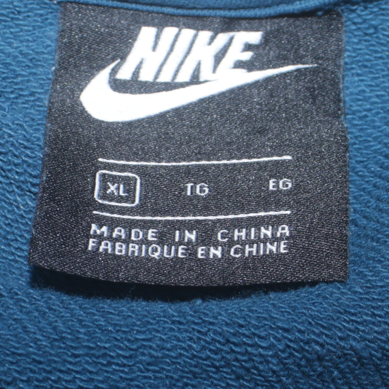 Nike Boys Blue XL Pullover Sweatshirt Crew Neck Graphic Print Logo Top