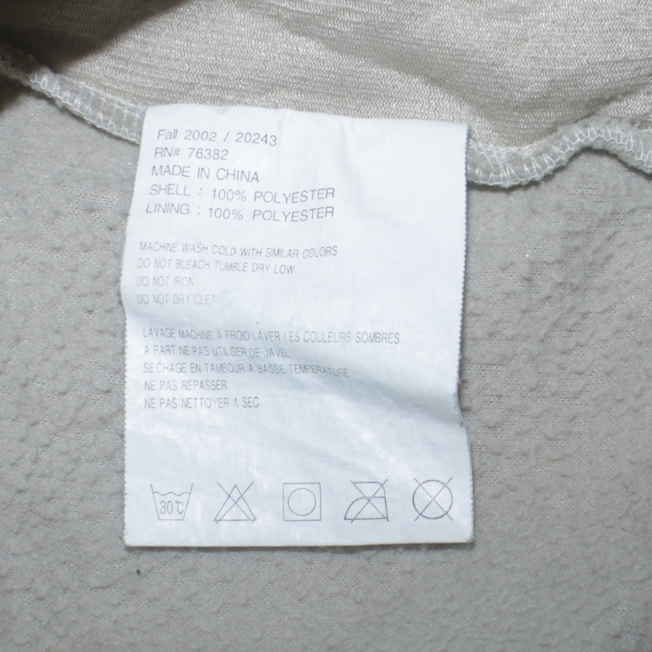 Timberland Men's Grey Fleece Full Zip Jacket Size S Outdoor Casual