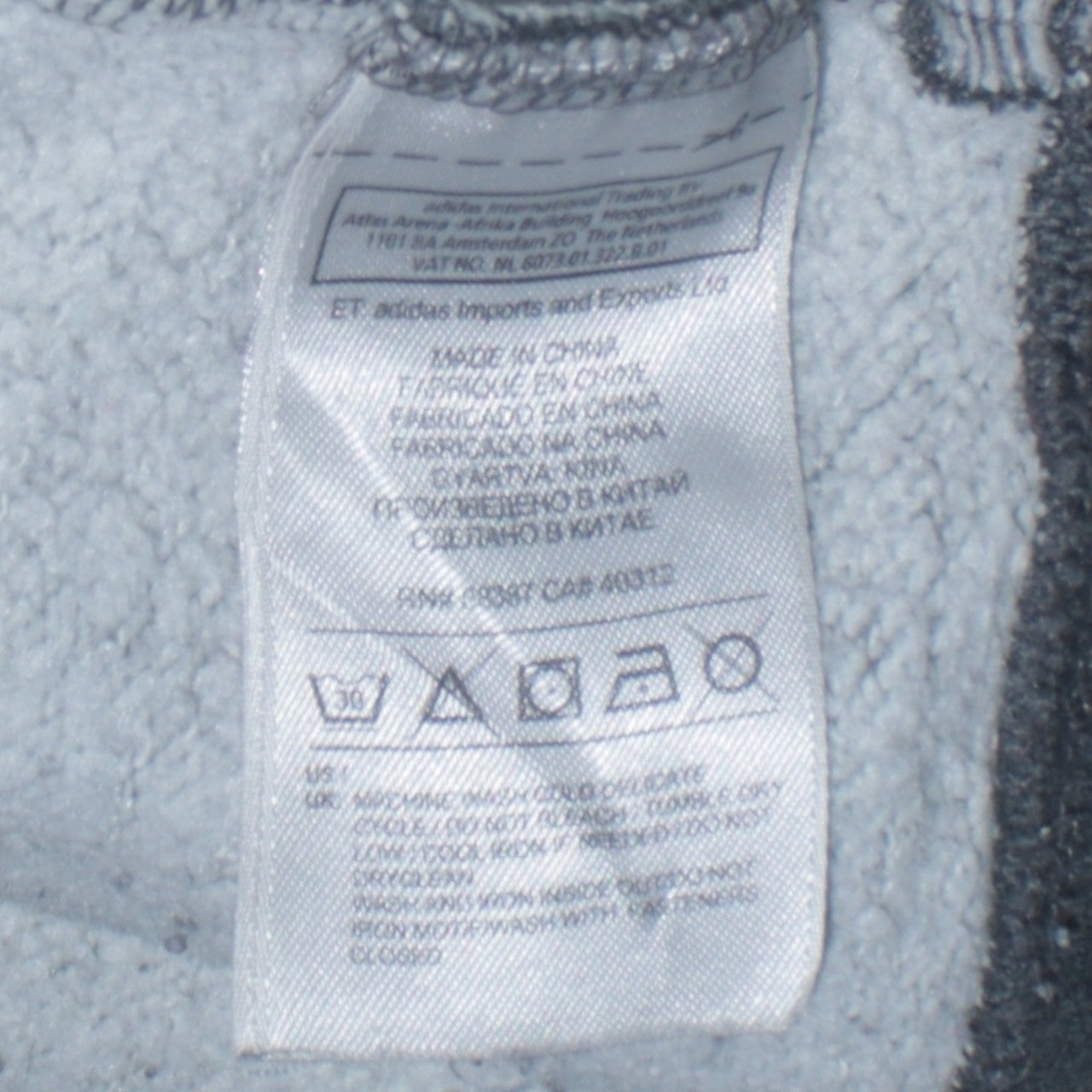 Adidas Men's Grey XL Track Jacket Full Zip Sportswear