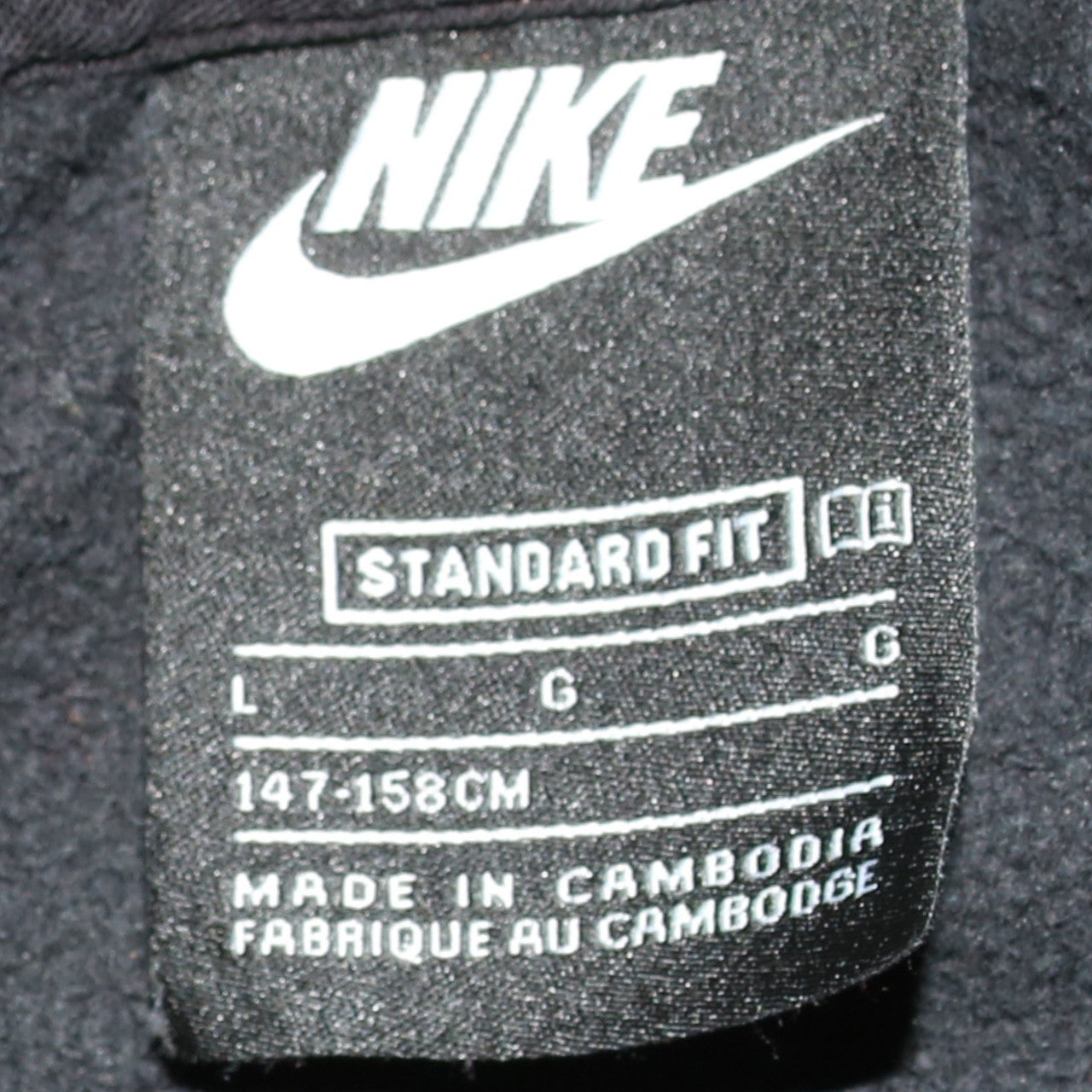 Nike Boys Black Pullover Hoodie Size 158cm Fleece Sweatshirt