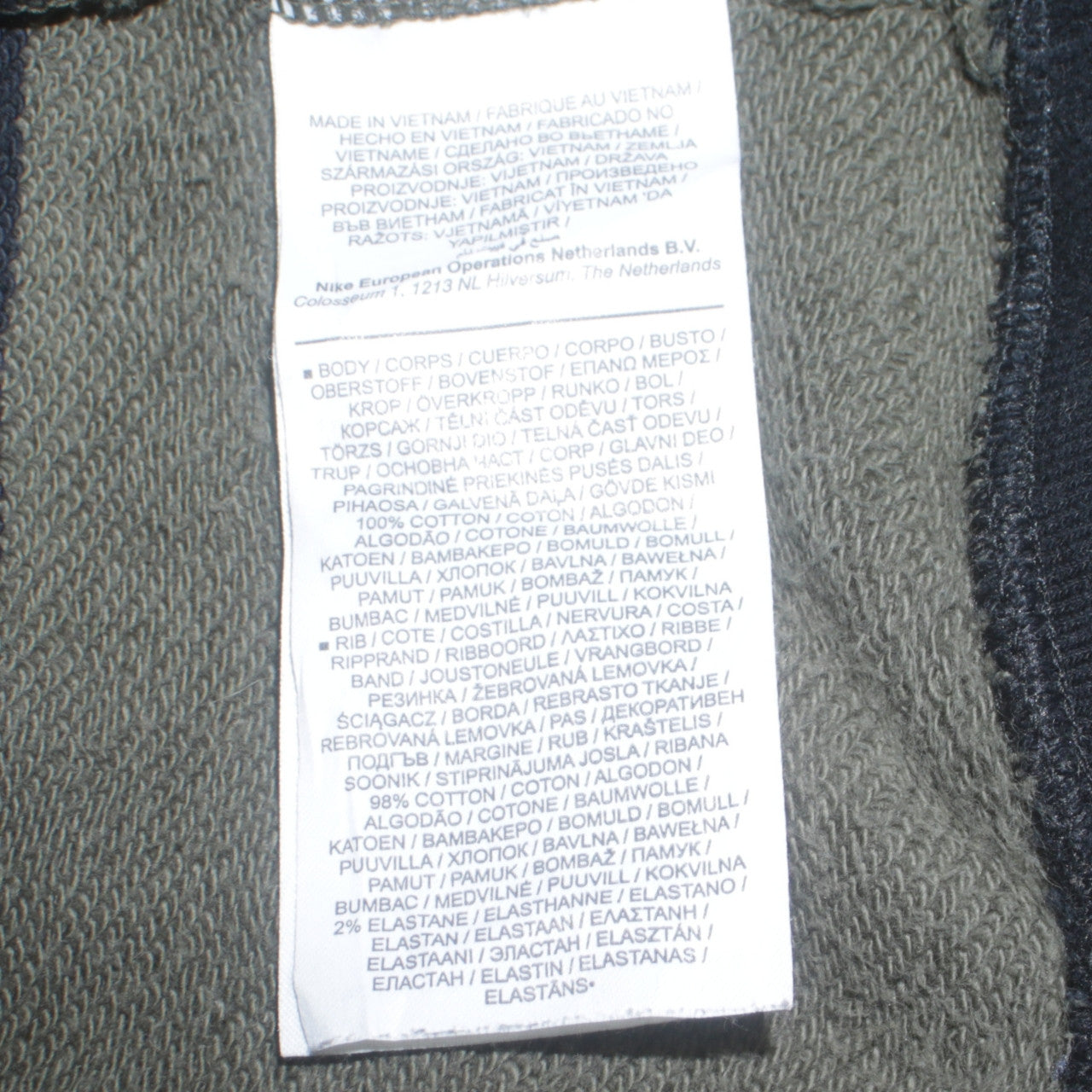 Nike SB Men's Green Striped Pullover Sweatshirt XS