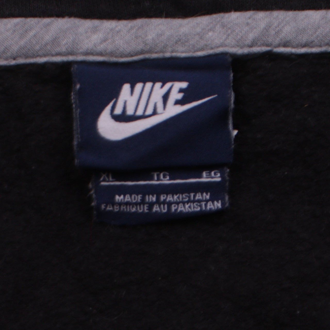 Nike Men's Black XL Full Zip Hoodie with Logo and Drawstring