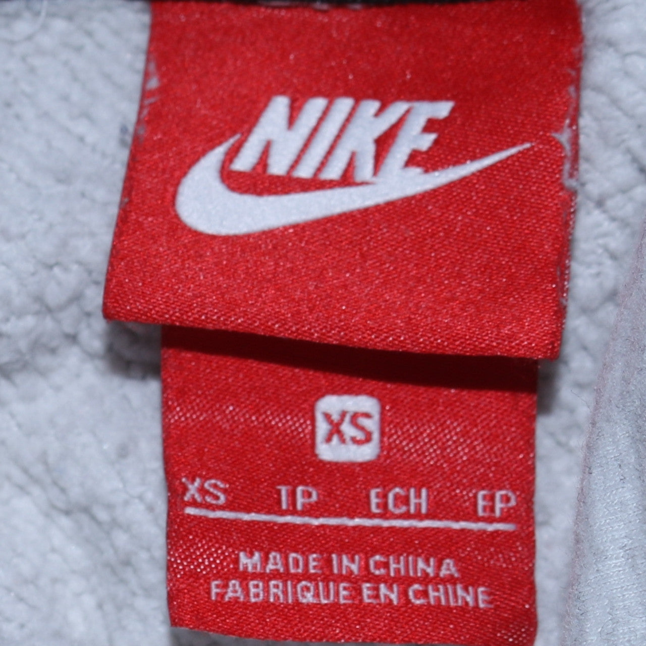 Nike Men's Beige XS Pullover Hoodie Fleece Logo Sweatshirt