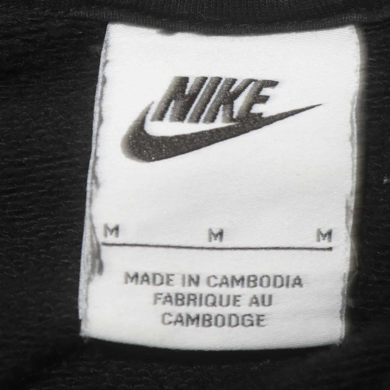 Nike Men's Black Pullover Hoodie M Regular Fit Fleece Sweatshirt