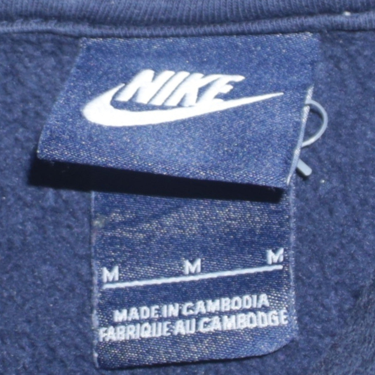 Nike Men's Navy Blue Pullover Hoodie Medium Classic Logo Cotton Blend