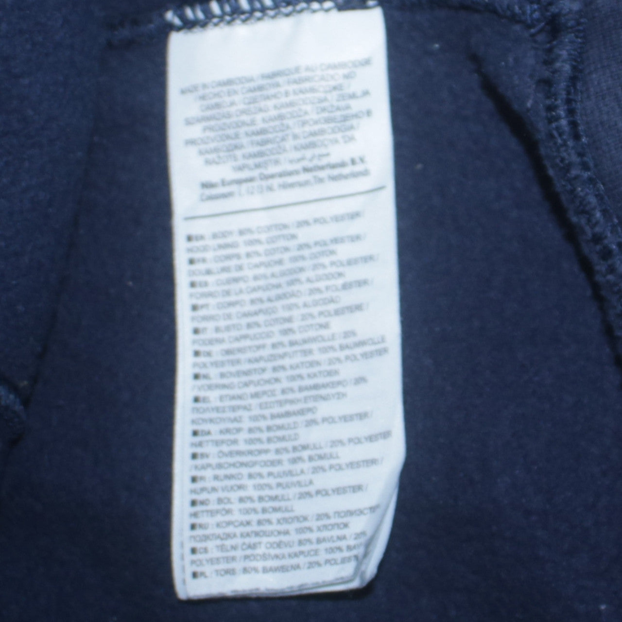 Nike Men's Navy Blue Pullover Hoodie Medium Classic Logo Cotton Blend