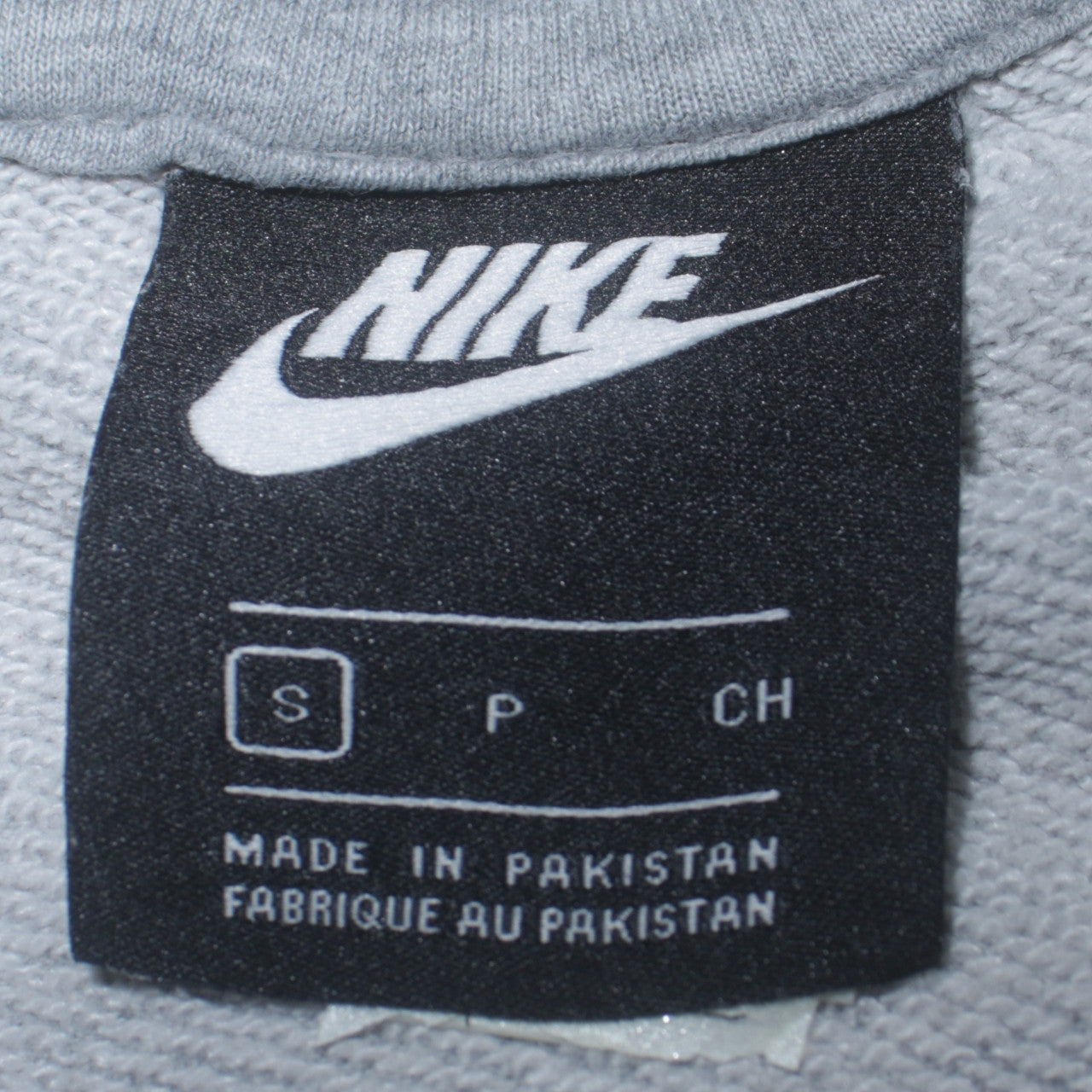 Nike Women’s Grey Small Pullover Hoodie with Logo