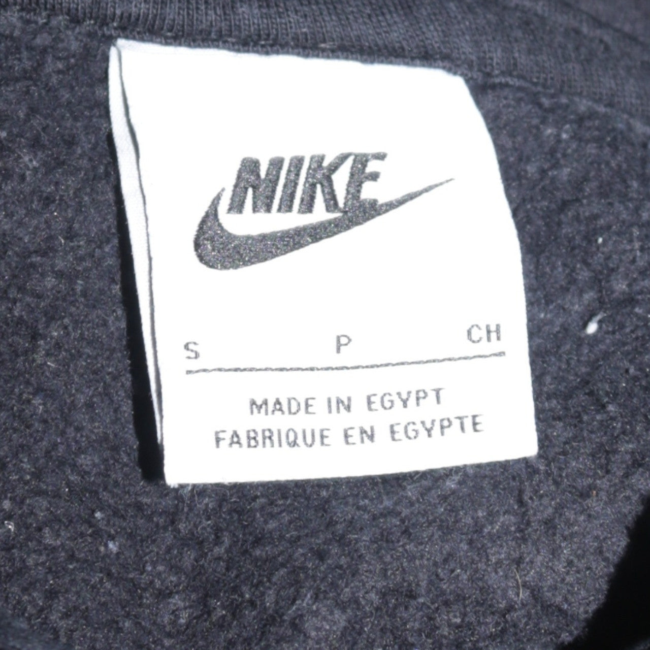 Nike Men's Black Full Zip Hoodie S Regular Fit Sportswear