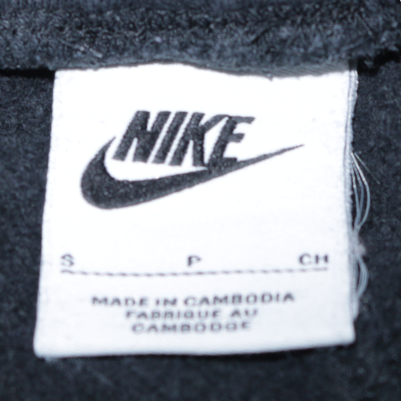 Nike Men's Black Jogger Trousers S Regular Fit Fleece Activewear