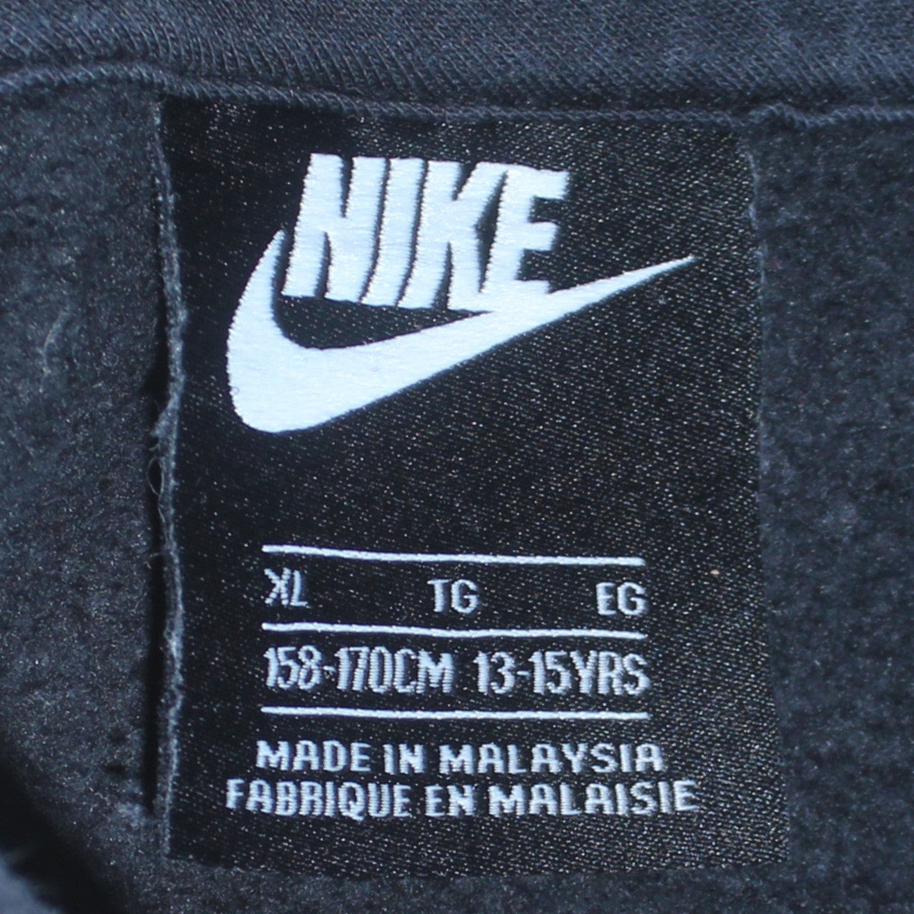 Nike Boys Black XL Pullover Hoodie Fleece Sweatshirt Logo