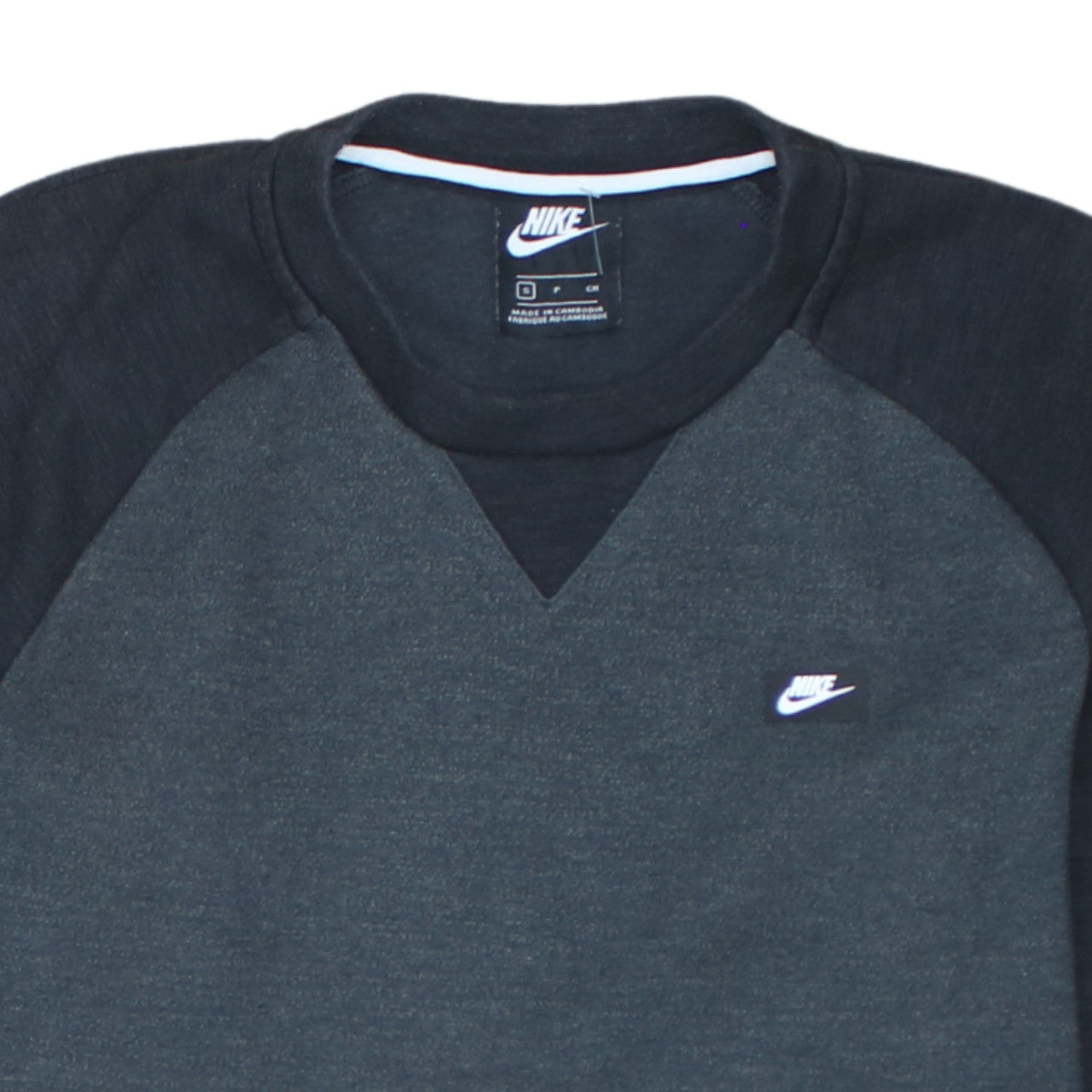Nike Men's Grey Pullover Sweatshirt Small Crew Neck Fleece