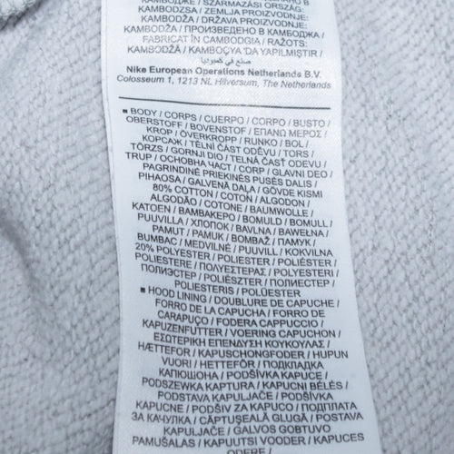 Nike Men's Grey Small Pullover Hoodie Regular Fit Logo Fleece