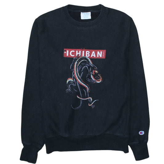 Champion Men's Black Ichiban Graphic Pullover Sweatshirt Size S