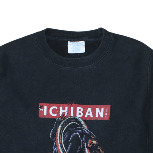 Champion Men's Black Ichiban Graphic Pullover Sweatshirt Size S