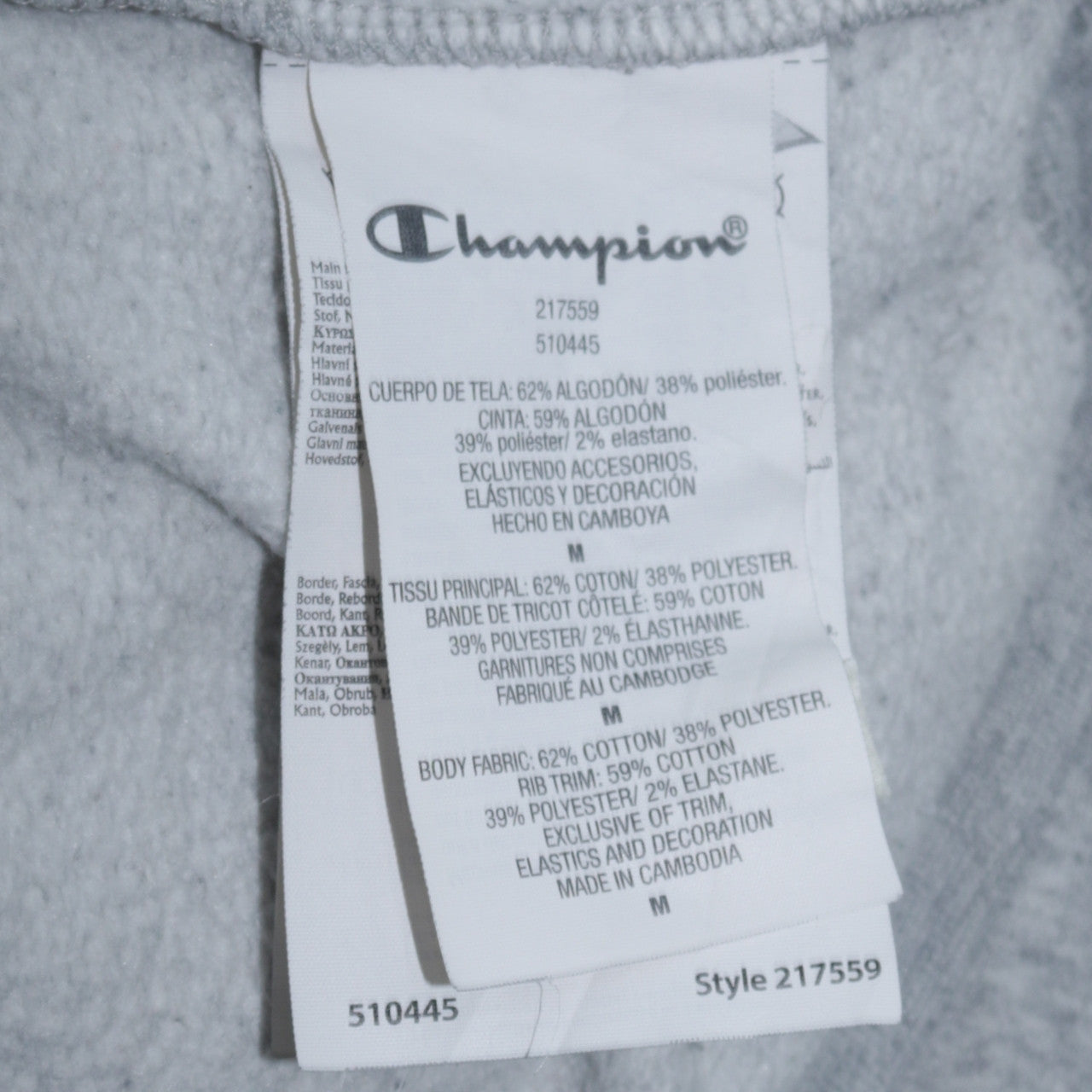 Champion Men's Grey Logo Crew Neck Fleece Sweatshirt Size M