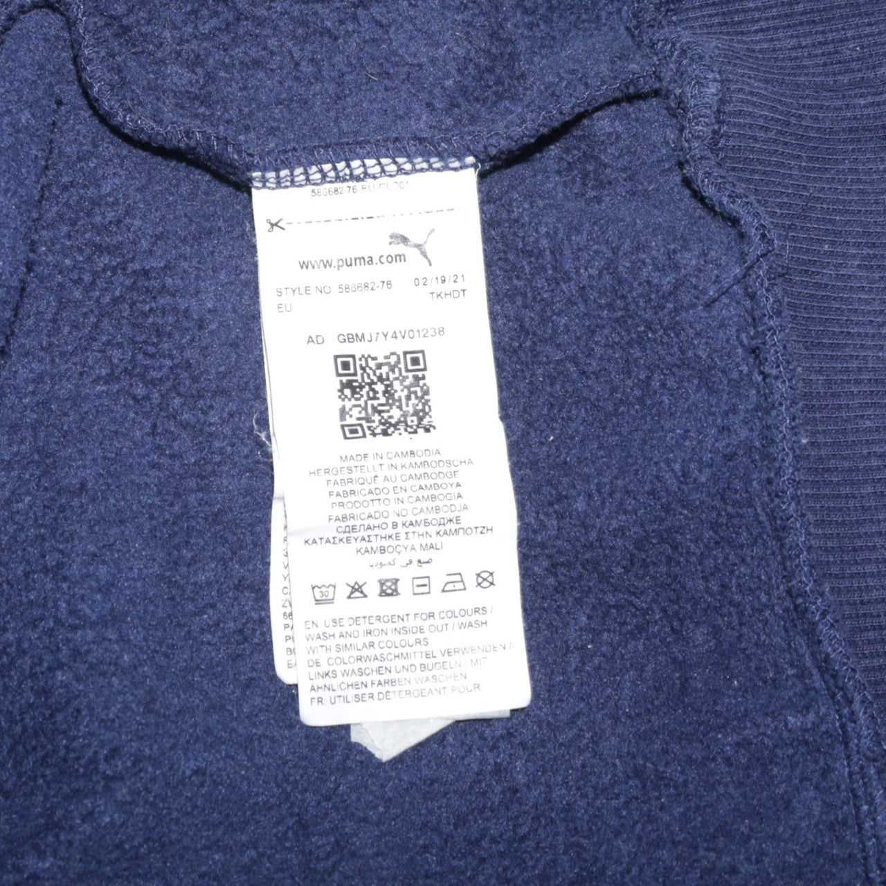 Puma Mens Blue Crew Neck Pullover Sweatshirt Size L