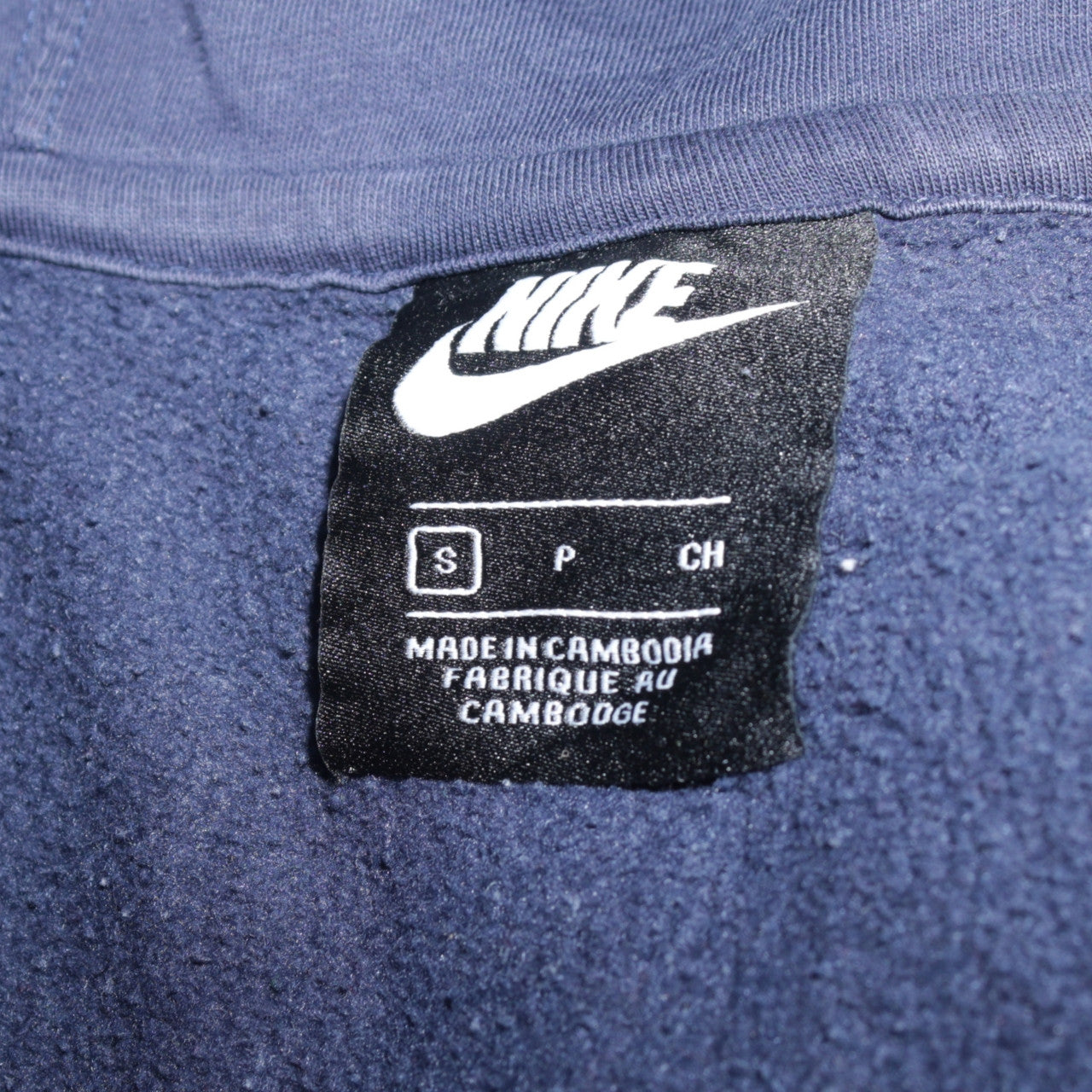 Nike Men's Blue Full Zip Hoodie Small Sports Fleece Sweatshirt