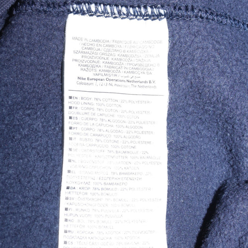 Nike Men's Blue Full Zip Hoodie Small Sports Fleece Sweatshirt