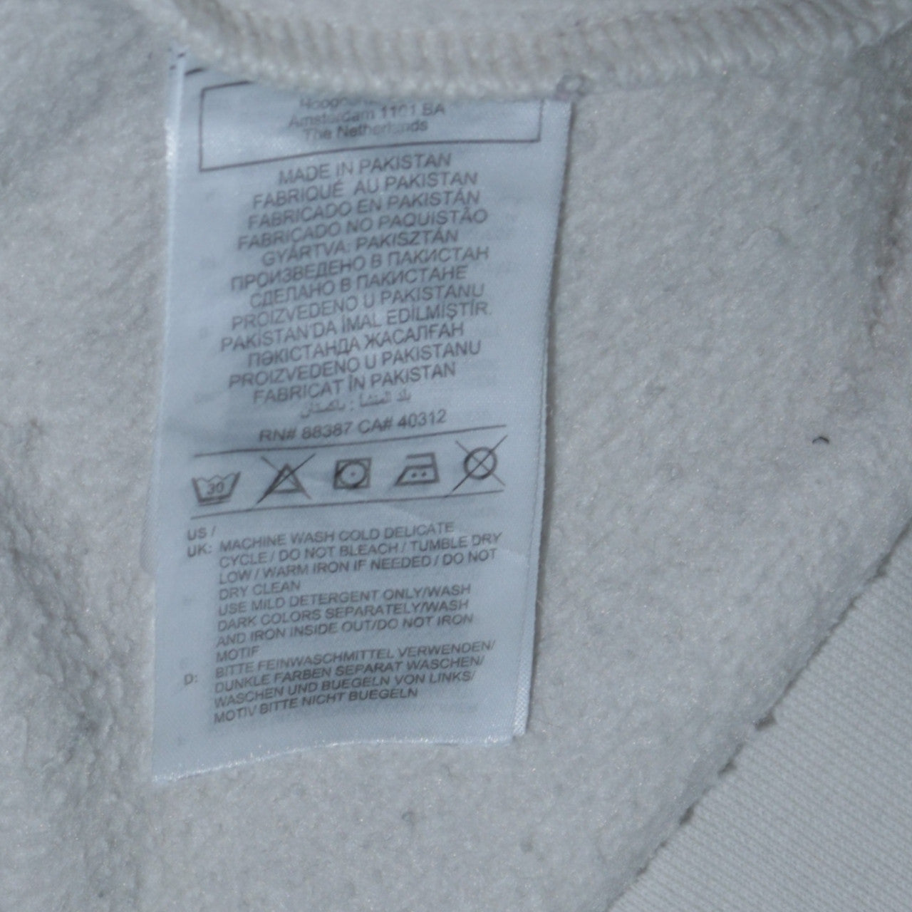 Adidas Women Ivory Crew Neck Logo Pullover Sweatshirt Size 12