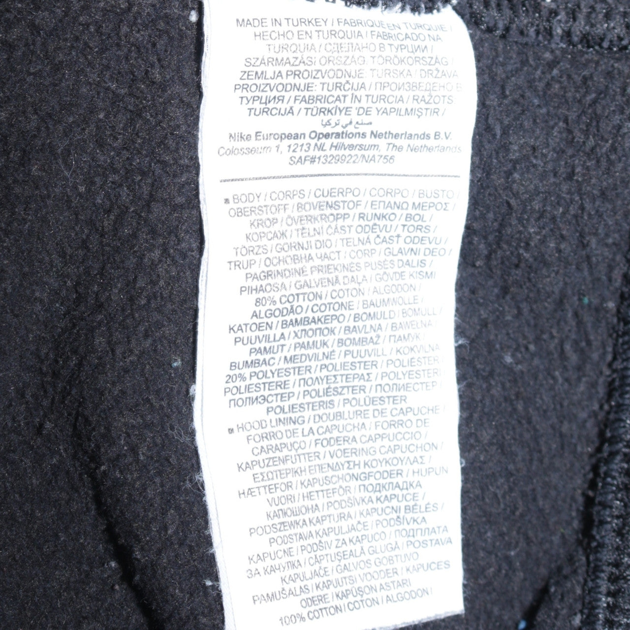 Nike Men's Black Small Pullover Sweatshirt Crew Neck Fleece