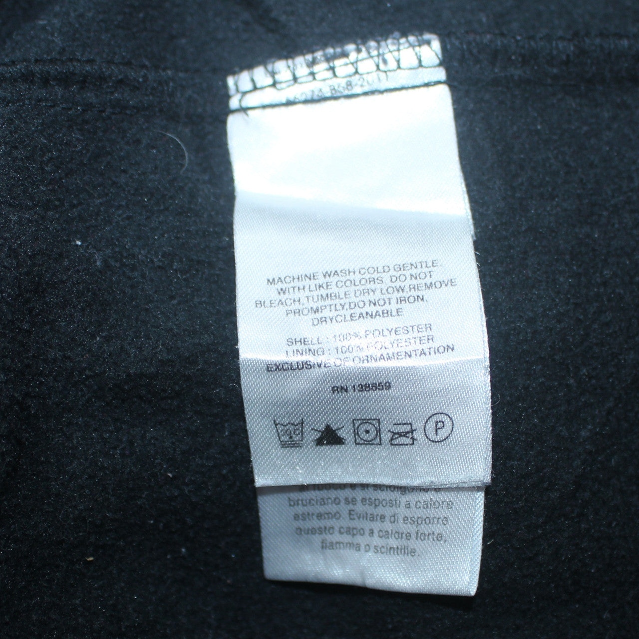 Columbia Men’s Black Fleece Full Zip Active Jacket Size L