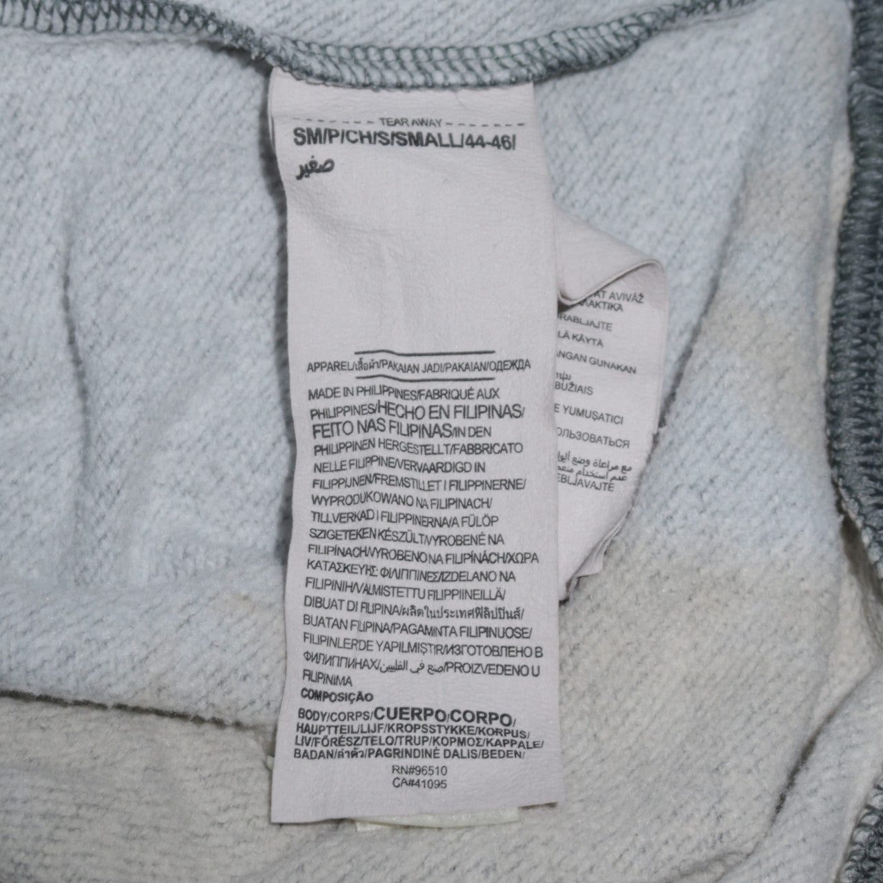 Under Armour Men's Grey Pullover Hoodie Small Relaxed Fit