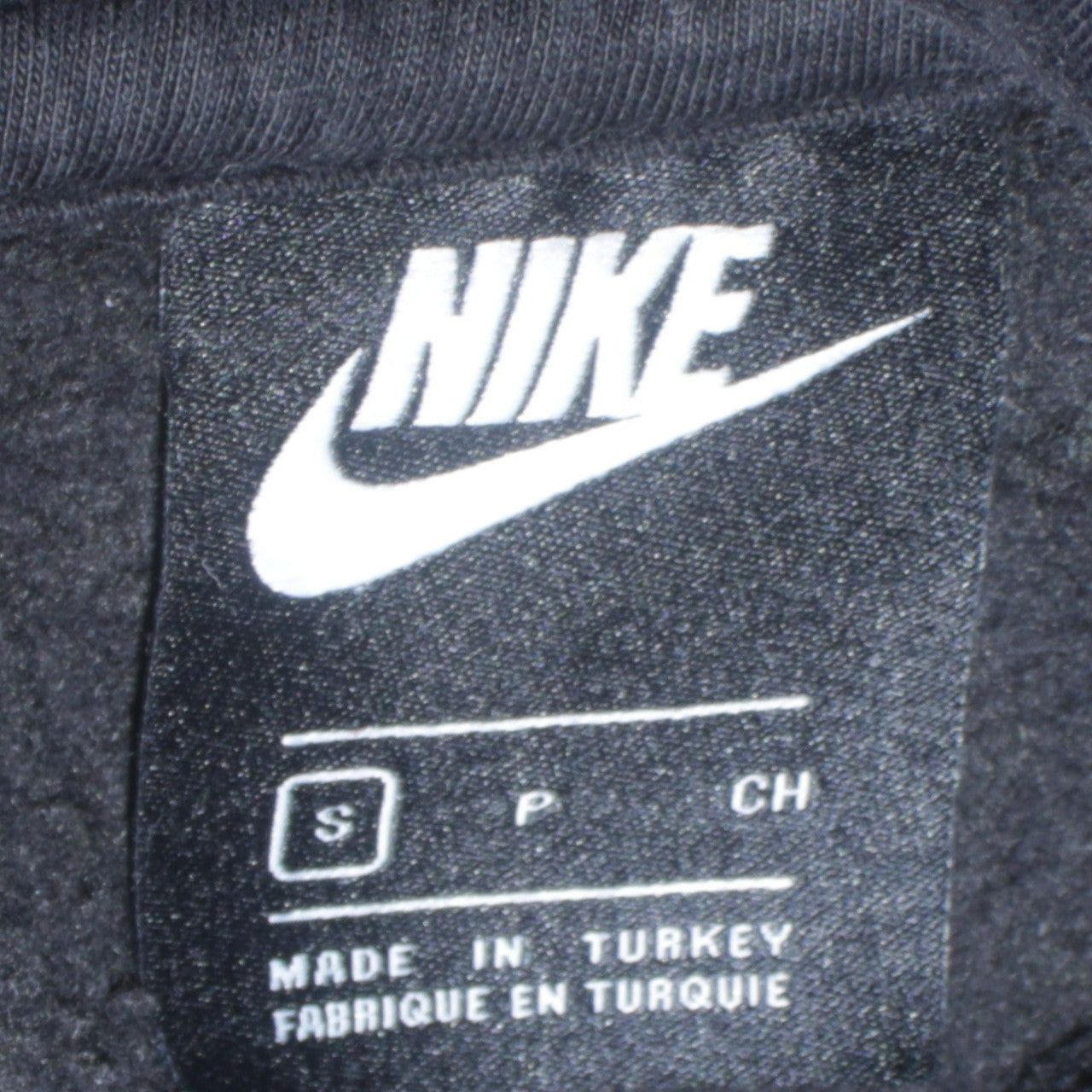 Nike Men's Black Small Pullover Hoodie with Air Logo